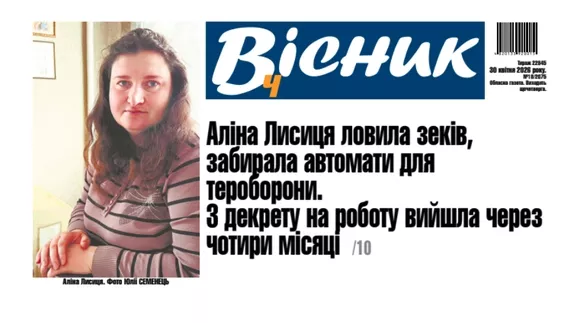 Фото до матеріалу: Лікар розповів, як відновлюють шкіру після опіків та обморожень: від свинячої до людської шкіри