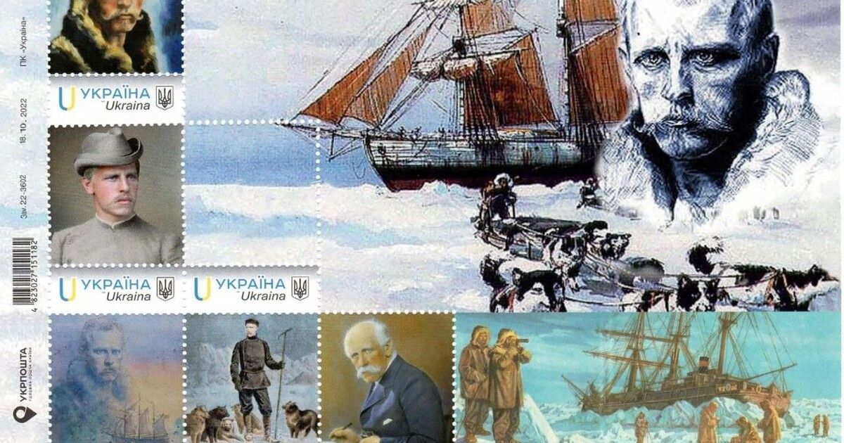 Фото до матеріалу: Справжня мужність: Єва Нансен чекала чоловіка з полярної експедиції три роки і два місяці