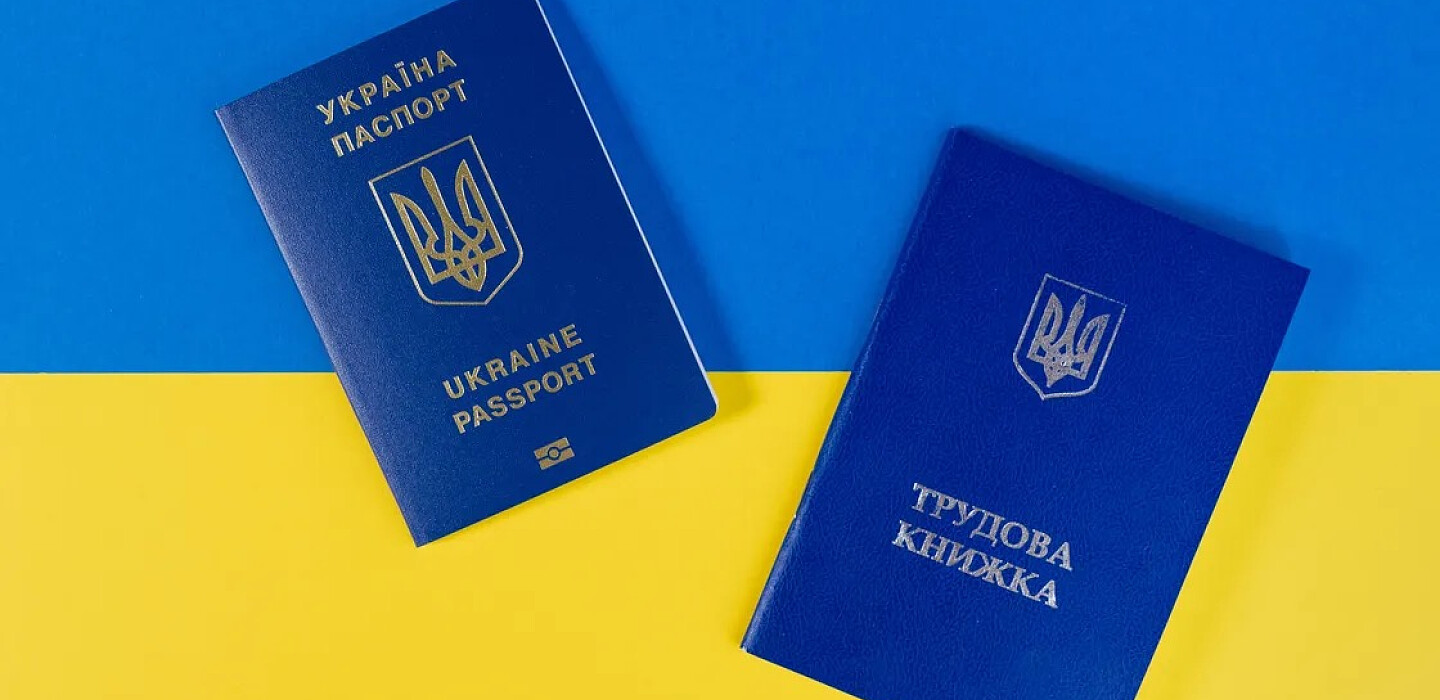 Фото до матеріалу: Пенсія у 2026 році: нові вимоги до стажу та як перевірити стаж онлайн