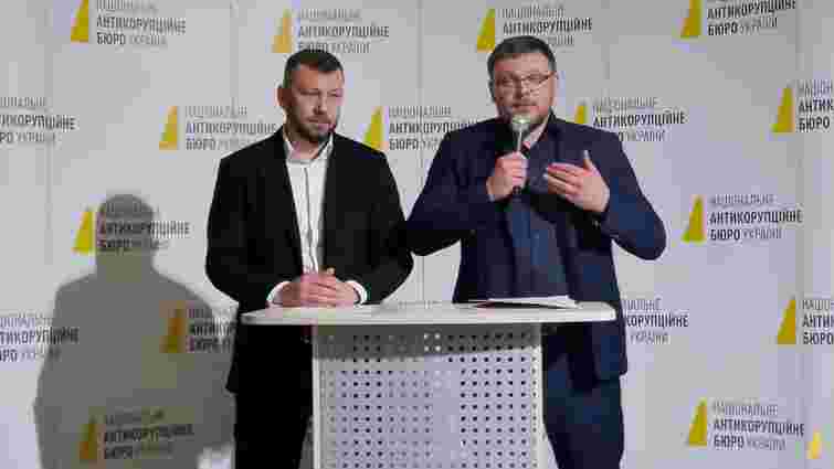 Фото до матеріалу: НАБУ та САП пробили схему легалізації 460 млн грн на будівництві «Династії» в Козині