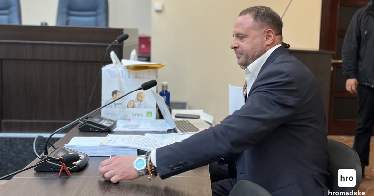 Фото до матеріалу: Єрмак про «Вероніку Феншуй Офіс»: «Я знаю декілька Веронік, не пам'ятаю прізвищ"
