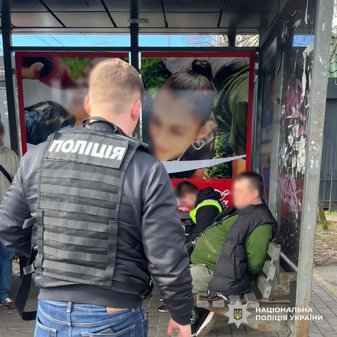 Фото до матеріалу: У Києві затримали шахрая, який видавав себе за генерала за ВЛК