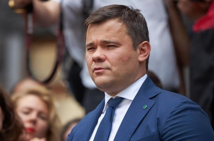 Фото до матеріалу: Зеленський запровадив санкції проти екс-керівника Офісу президента Андрія Богдана