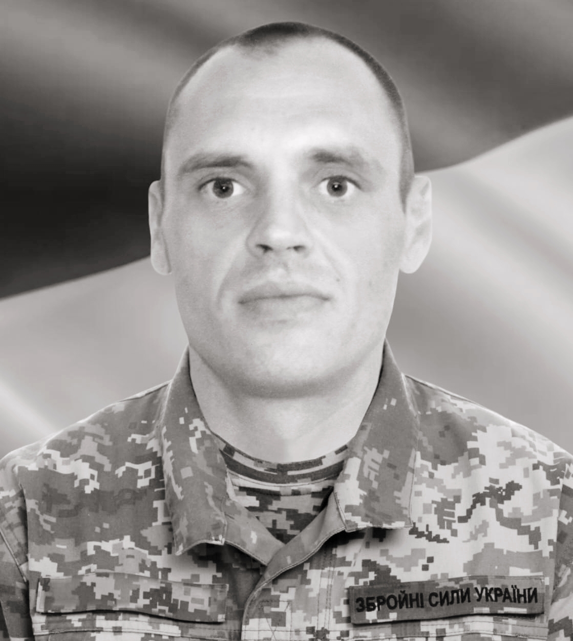 Фото до матеріалу: У Черкасах попрощалися із полеглим на війні шполянином