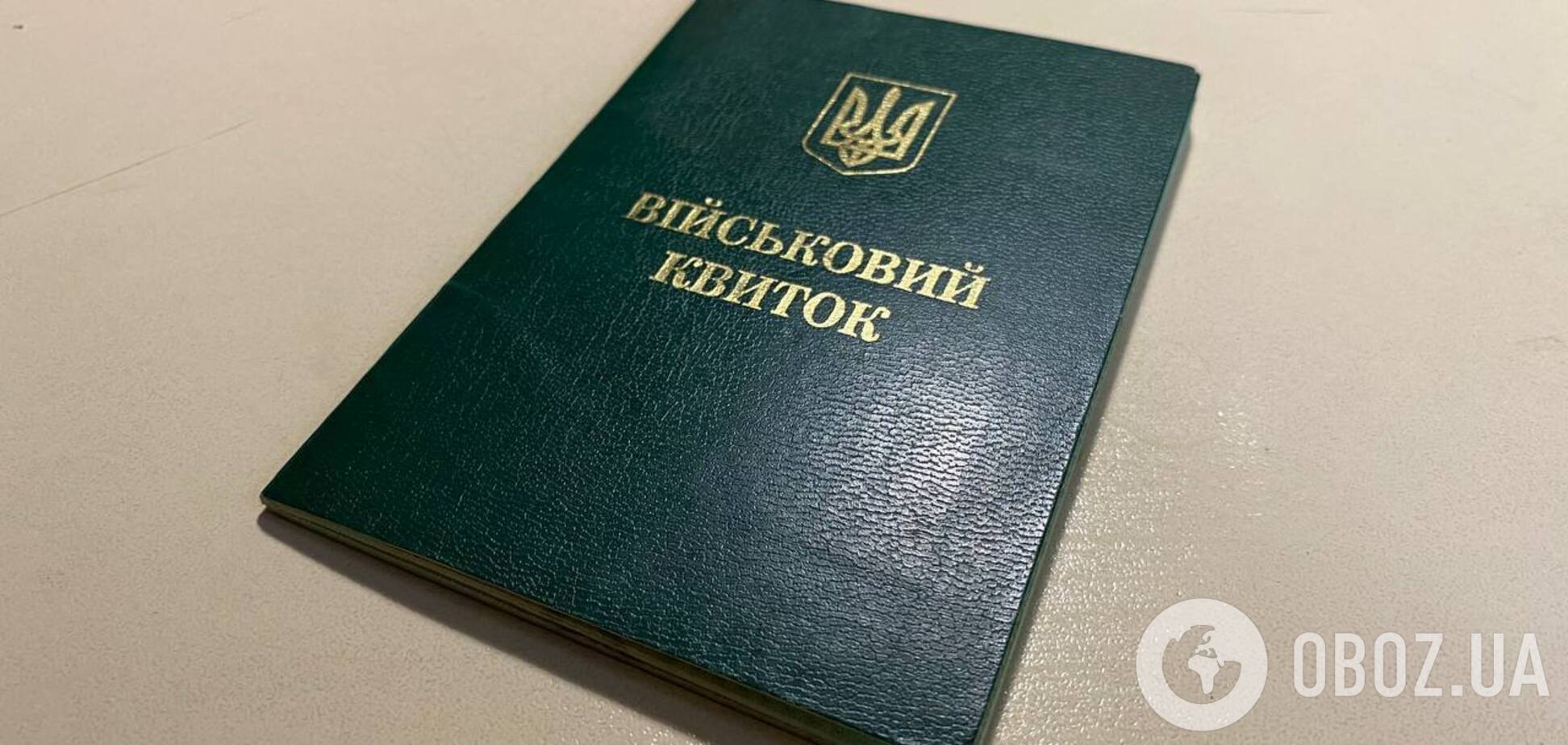 Фото до матеріалу: Олександр Кірш: Держава не має бути в ролі загороджувального загону для громадян