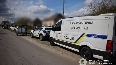 Фото до матеріалу: У львівській в'язниці виявили психотропи, приховані в цибулевих стрілах