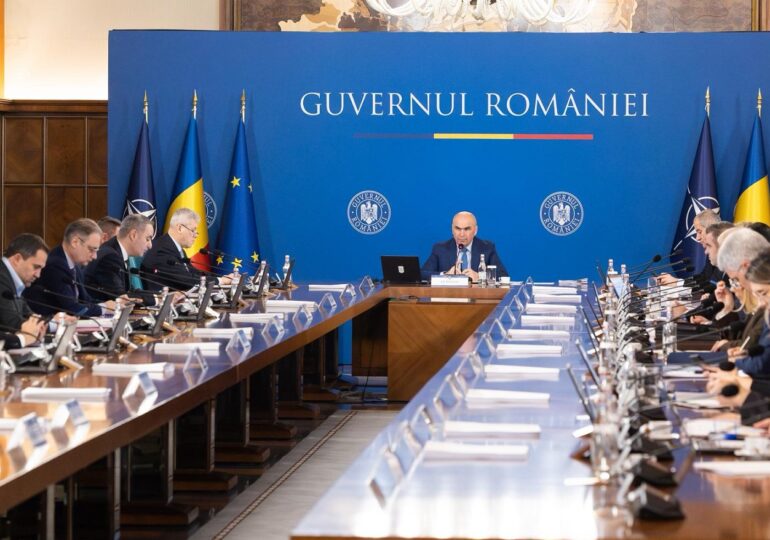 Фото до матеріалу: Відставка уряду Румунії: наслідки для України та регіону