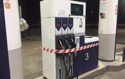 Фото до матеріалу: В Україні зросли ціни на пальне