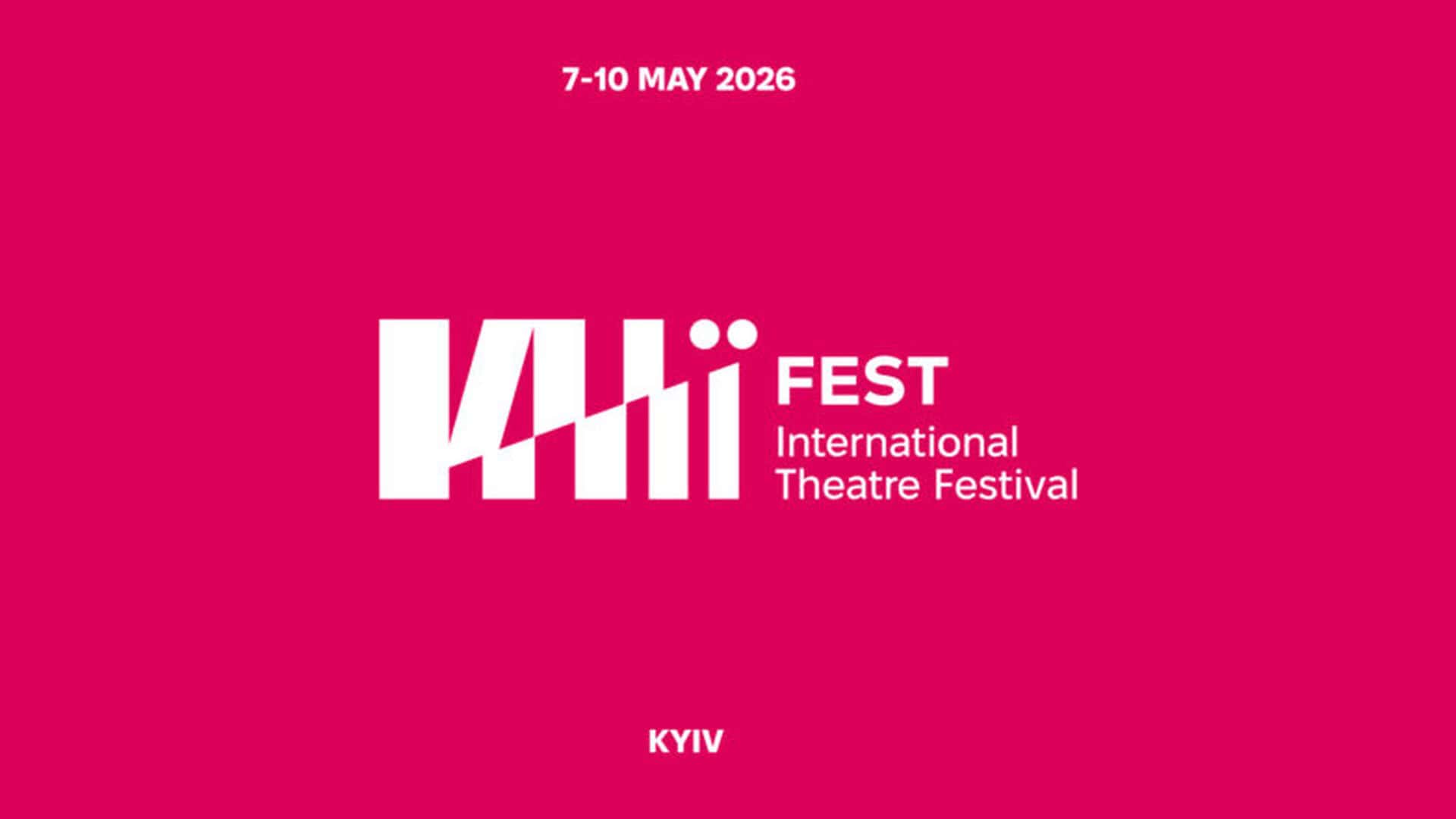 Фото до матеріалу: Київський театральний фестиваль KЇ Fest об'єднав митців і глядачів у майстерній розмові про війну
