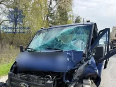 Фото до матеріалу: У Львові на вулиці Юрія Липи вибухнула граната: загинув чоловік