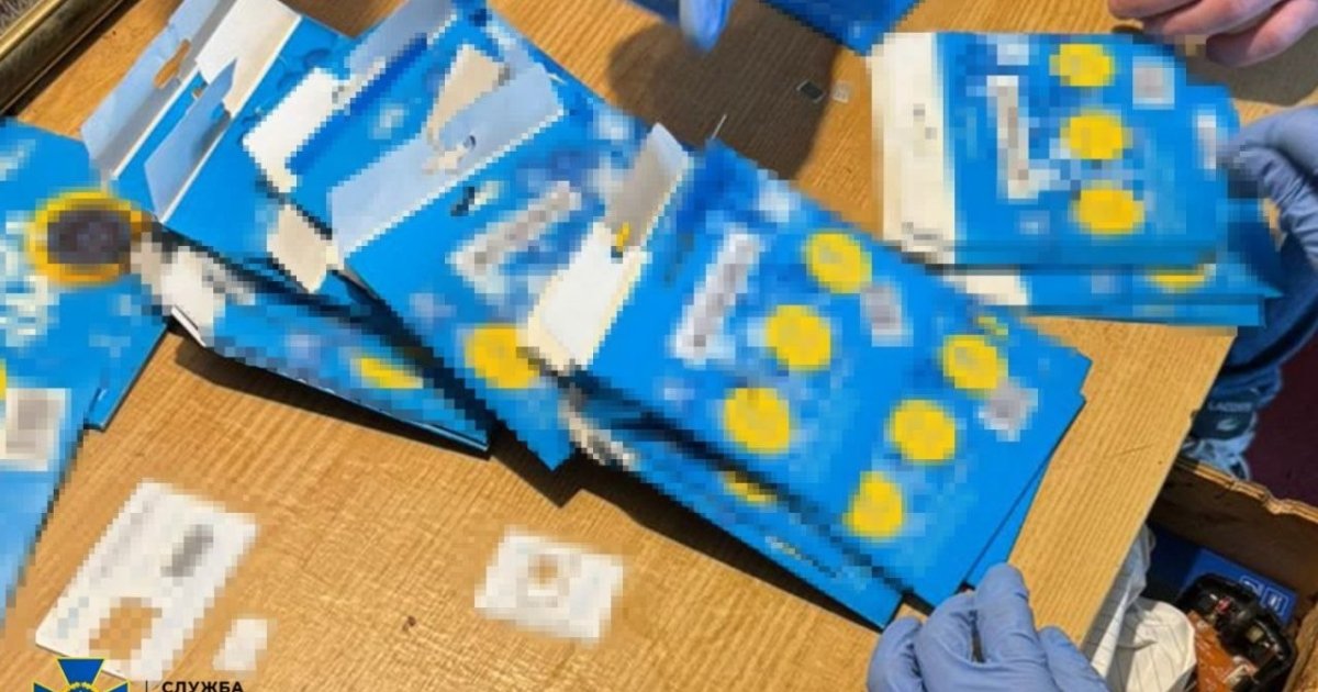 Фото до матеріалу: У Черкаській області затримали айтівця, що вербував агентів для ФСБ
