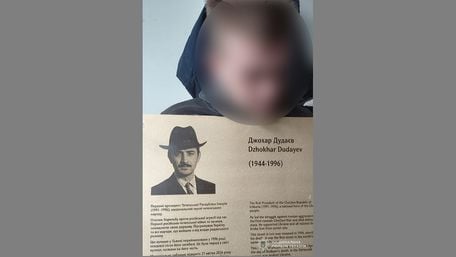 Фото до матеріалу: В Координаційному штабі розкрили деталі викриття білоруської шпигунки Інни Кардаш