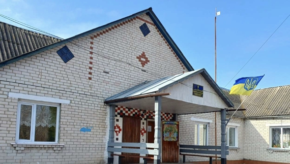 Фото до матеріалу: Депутатка з Вінниччини задекларувала сотні гектарів землі та нерухомість у Чернігівській області