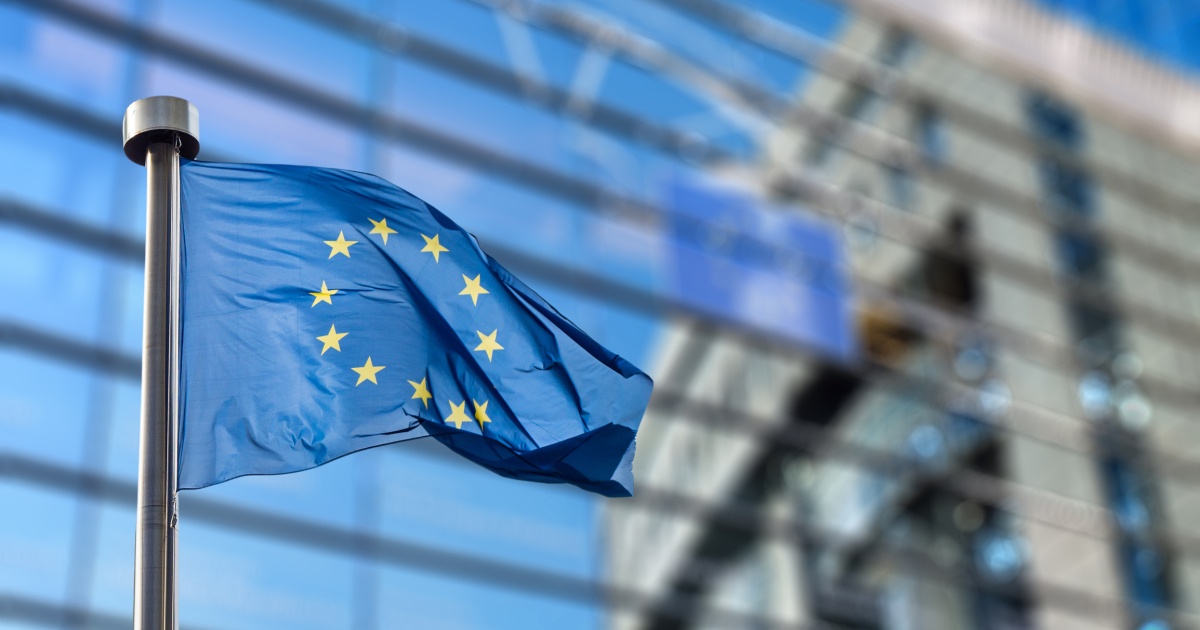 Фото до матеріалу: ЄС видав Росії на 10% більше шенгенських віз у 2025 році