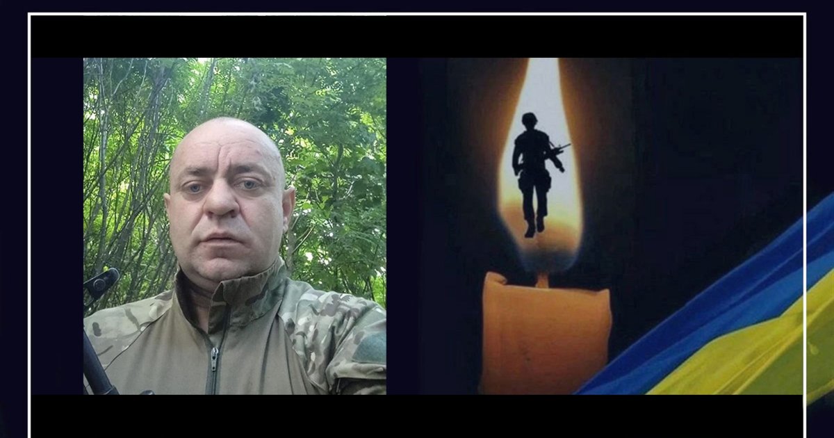 Фото до матеріалу: На Рахівщині попрощаються із захисником Олександром Нічіпоруком