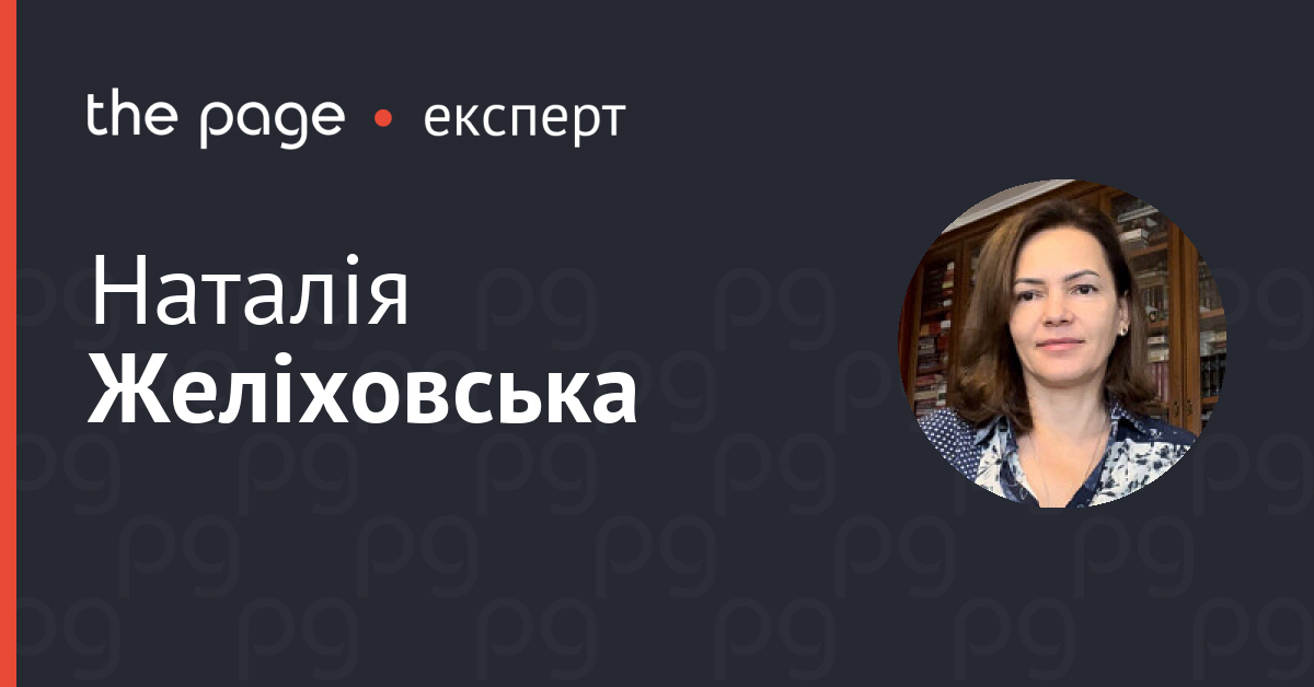 Фото до матеріалу: Чому не варто ігнорувати стрес: психологічна стійкість під час війни