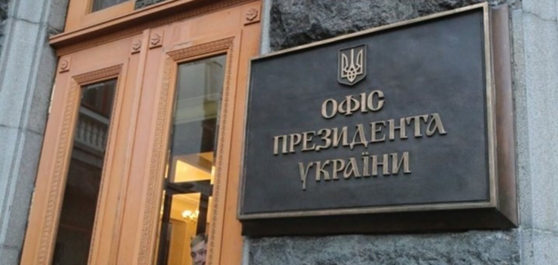 Фото до матеріалу: Санкції проти Богдана викликали обурення у Володимирі: влада чи закон?
