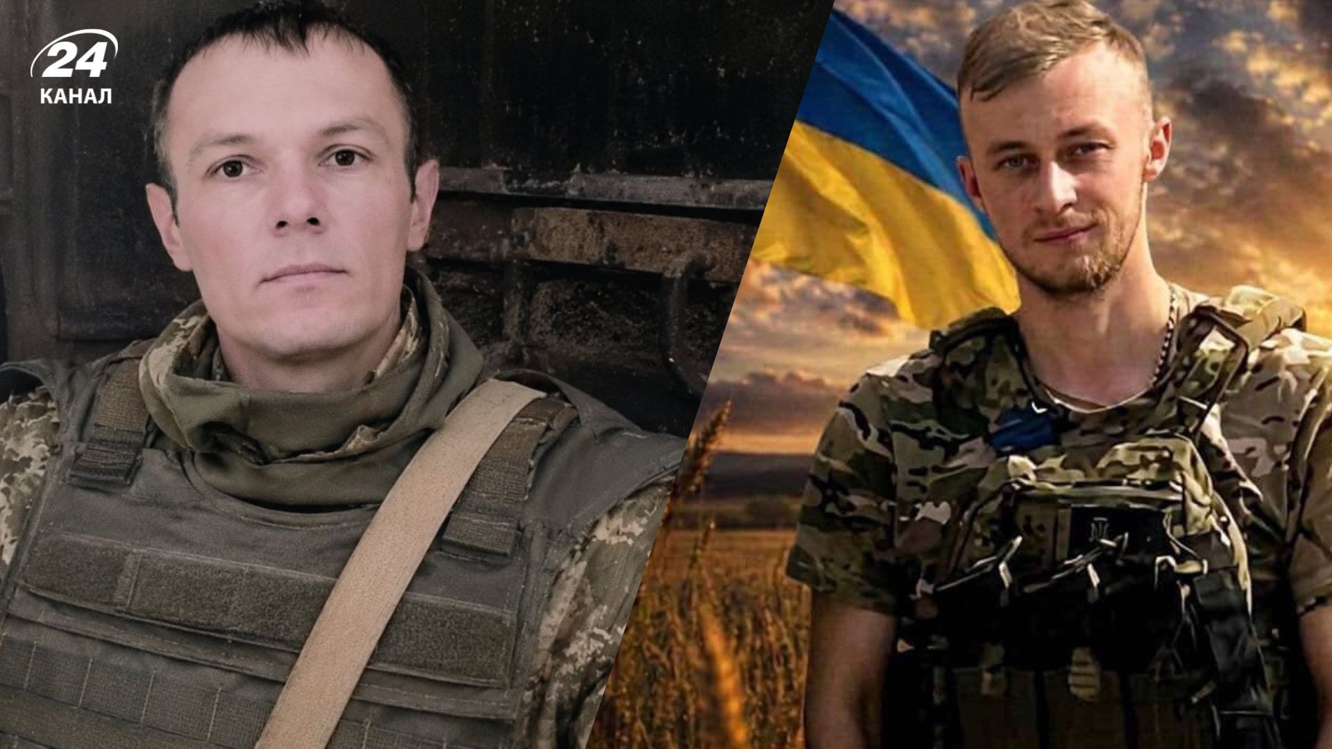 Фото до матеріалу: Волинь у скорботі: підтвердили загибель чотирьох захисників на фронті