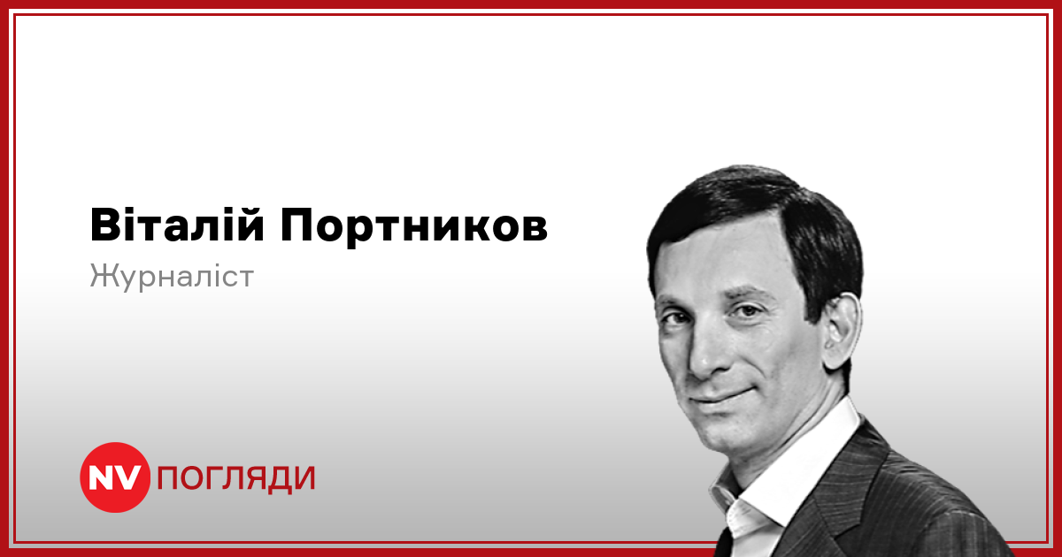Фото до матеріалу: Чого боїться Путін перед парадом 9 травня та чи потрібне перемир'я Україні