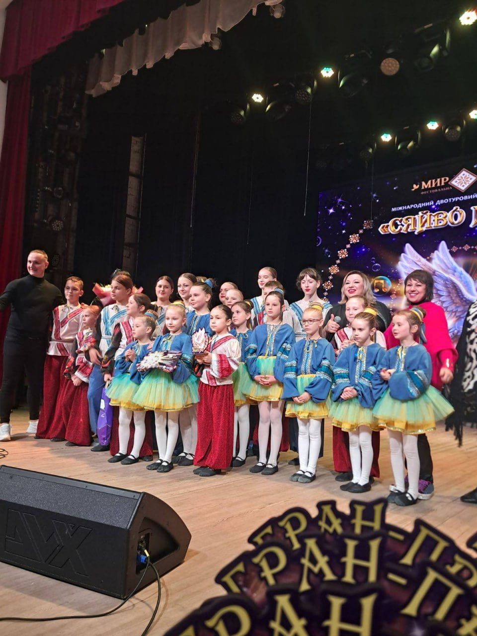 Фото до матеріалу: Танцівники з Покровського здобули перемогу на міжнародному конкурсі «Сяйво Миру"