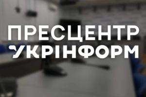 Фото до матеріалу: Експерти обговорили захист права на свободу через призму статті 615 КПК