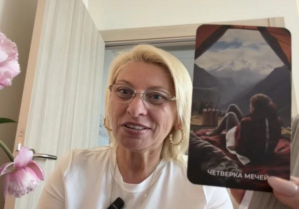 Фото до матеріалу: Таролог Анжела Перл: Рибам на червень 2026 обіцяють великі покупки та відпочинок