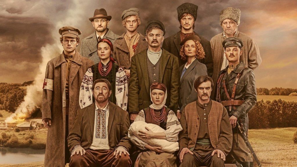 Фото до матеріалу: ТОП 10 найкращих українських серіалів: від «Саги» до «Кафи з кардамоном»