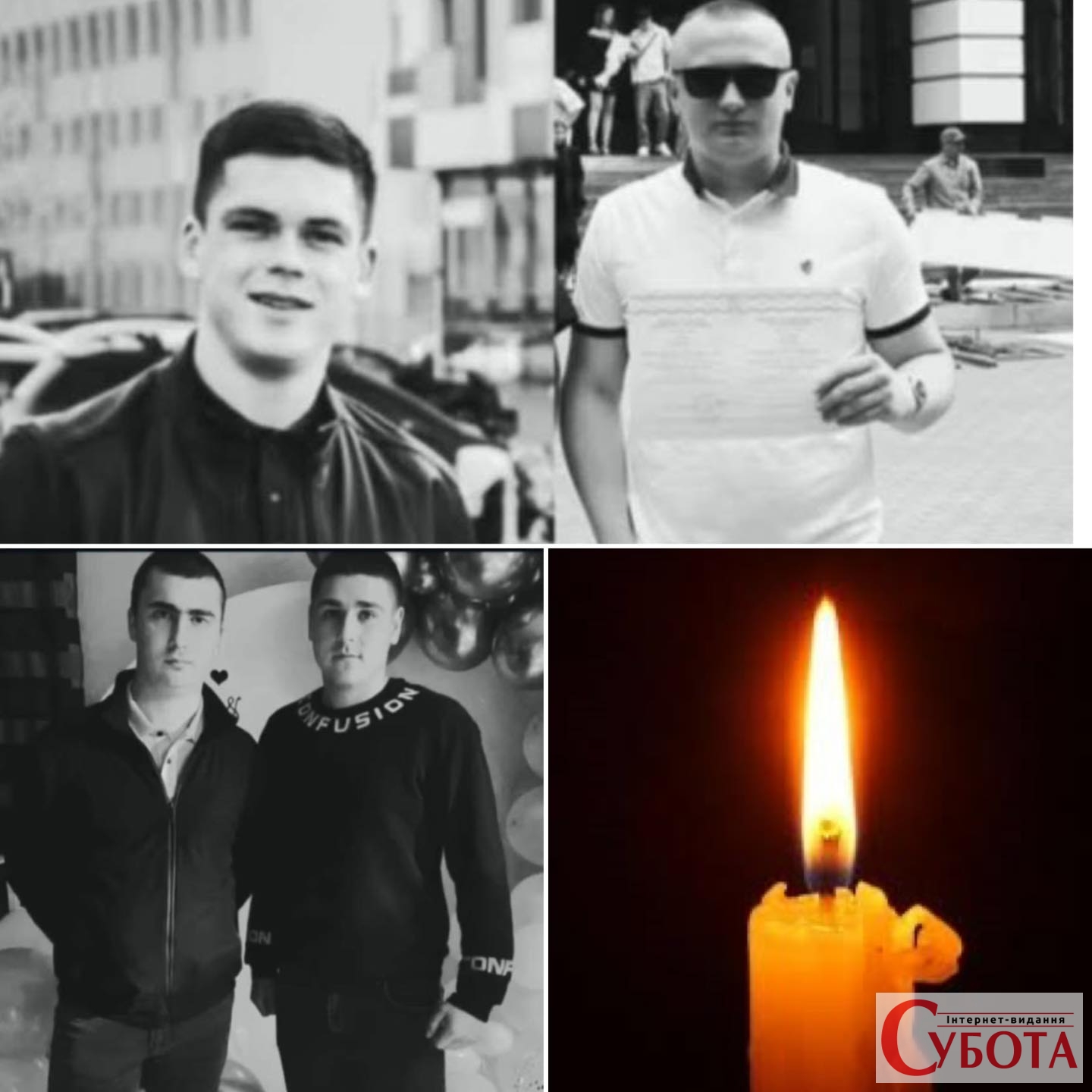 Фото до матеріалу: Чотири обірвані життя: трагедія на ставку у Черняхівщині