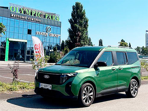 Фото до матеріалу: Тест-драйв Ford Tourneo Courier: чи може службове авто стати сімейним улюбленцем?