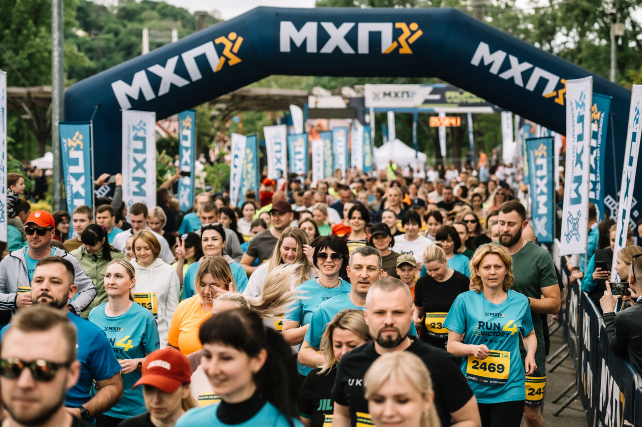 Фото до матеріалу: Київський марафон MHP Run4Victory: біг на допомогу ветеранам
