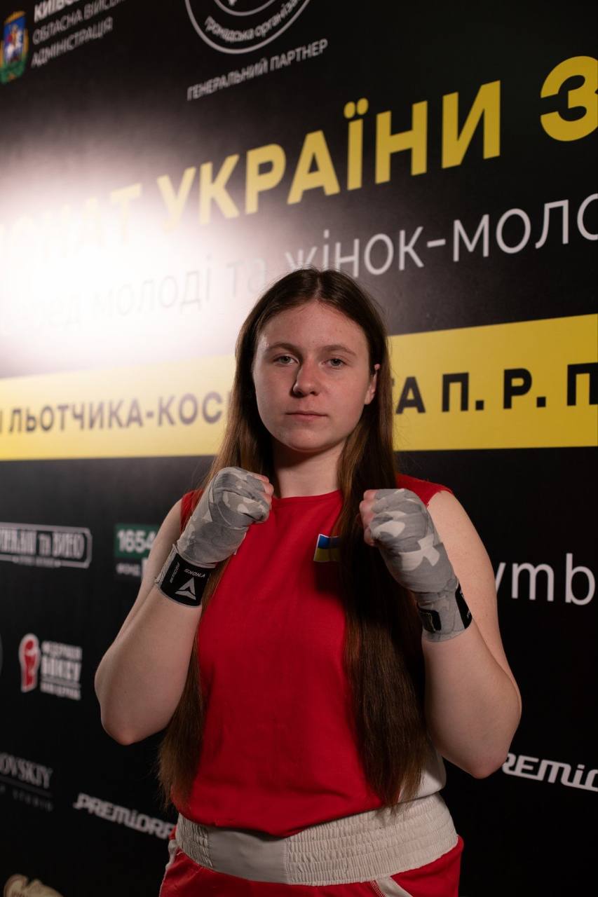 Фото до матеріалу: Кам'янчанки здобули золото та срібло на чемпіонаті України з боксу
