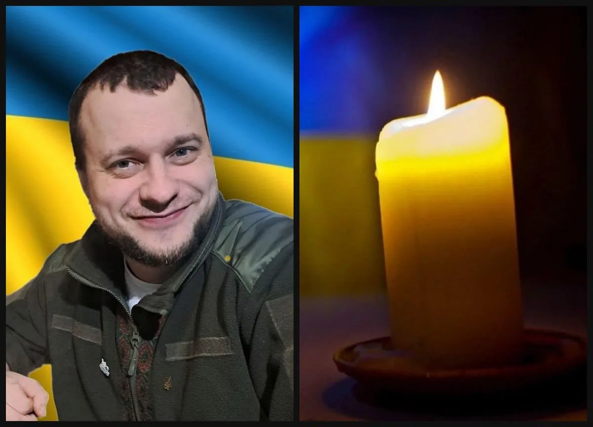 Фото до матеріалу: У Рівному прощатимуться з сержантом Андрієм Головченком, який загинув у боях на Донеччині