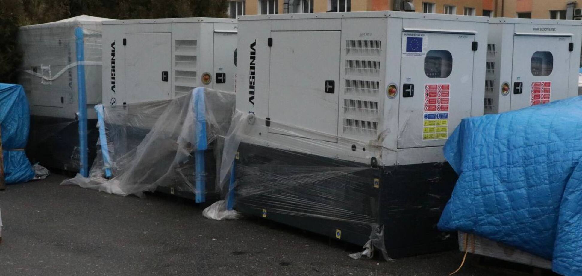 Фото до матеріалу: Від 4 травня ОСББ мають подати звіти за програмою «СвітлоДім»: інструкція та документи