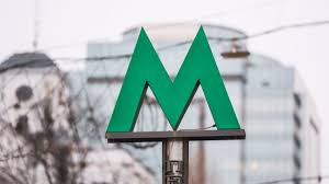 Фото до матеріалу: Київрада оновила вартість проїзду у столичному метро: доплати за великий багаж