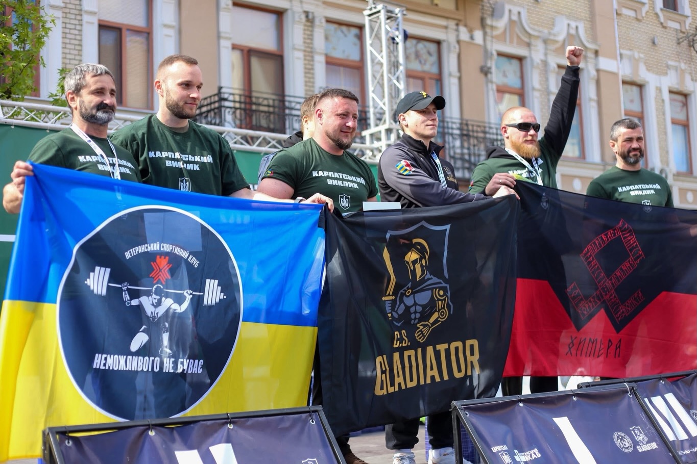 Фото до матеріалу: Ветерани з Рівненщини здобули 12 медалей на змаганнях «Карпатський виклик»