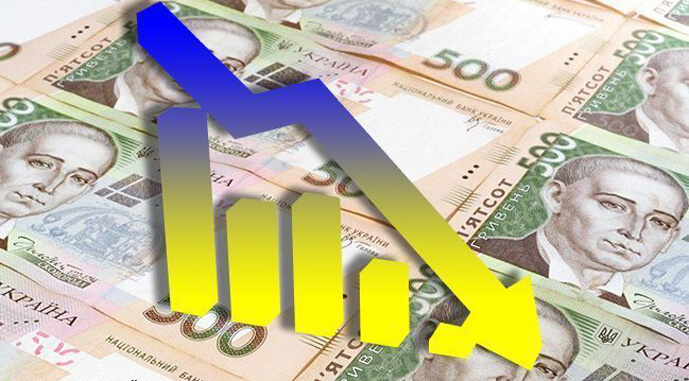 Фото до матеріалу: НБУ прогнозує зниження інфляції до 5% у 2028 році: облікова ставка залишається на 15%