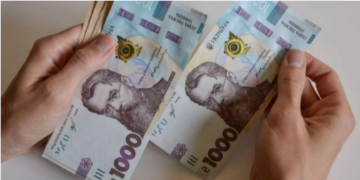 Фото до матеріалу: Українська мінімалка – найнижча в ЄС: що зміниться з Трудового кодексу