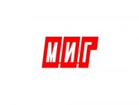 Фото до матеріалу: Про видання