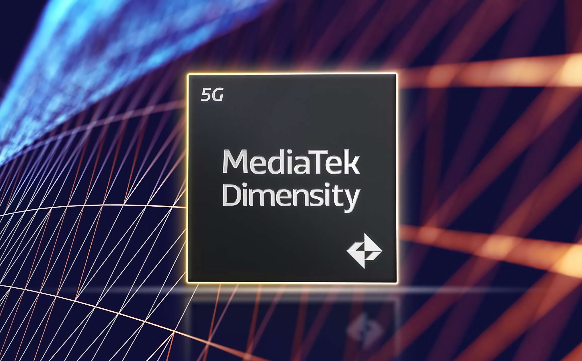 Фото до матеріалу: Медіатек розробляє 2-нм чіп Dimensity, який може перевершити Apple A20