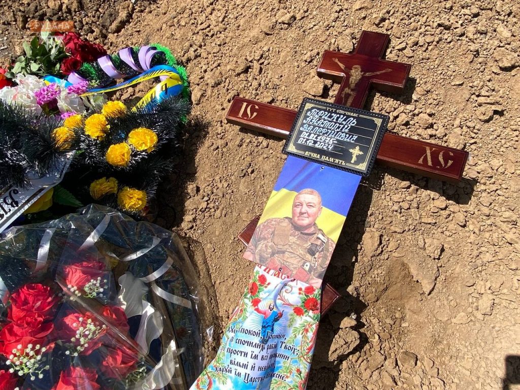 Фото до матеріалу: Кривий Ріг прощається з Анатолієм Трикулем: арселорівець загинув під Бахмутом