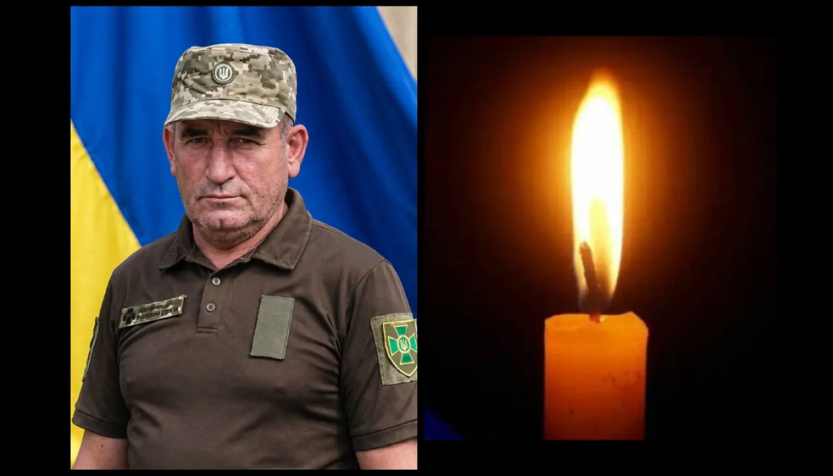 Фото до матеріалу: Слова вдячності за підтримку після важкої втрати