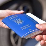 Фото до матеріалу: 11 травня: пам’ятні події, святкові дати та іменини