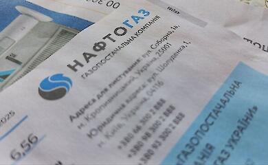 Фото до матеріалу: Як не втратити субсидію: коли її продовжать автоматично, а коли треба подати заяву