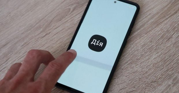 Фото до матеріалу: Чи можна голосувати через "Дію"? У Мінцифри дали чітку відповідь