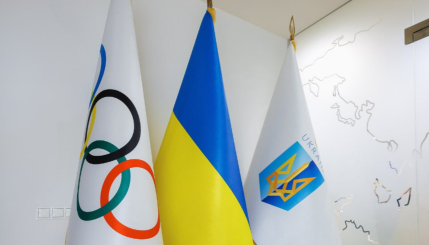Фото до матеріалу: НОК України осудив рішення МОК про допуск білоруських спортсменів під прапором