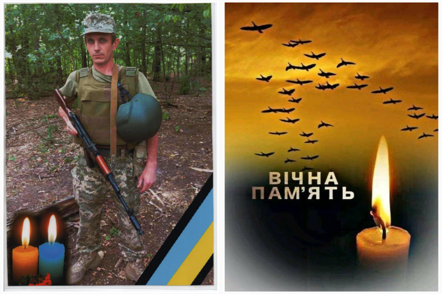 Фото до матеріалу: На війні загинув прикарпатець Віктор Лубчак