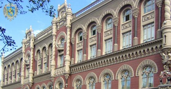 Фото до матеріалу: Нацбанк планує знизити облікову ставку до рекордних 5%