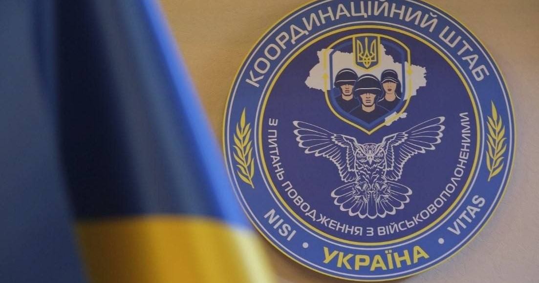 Фото до матеріалу: Обмін полоненими: чому держава зобов’язана повернути тих, хто виконував наказ до кінця