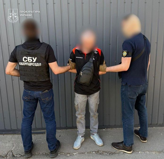Фото до матеріалу: Продав державу за 100 доларів: СБУ затримала російського агента