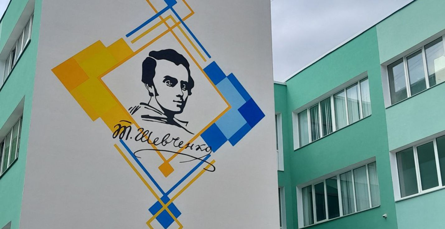 Фото до матеріалу: «Для дітей нічого не зміниться»: у департаменті прокоментували петицію про об’єднання двох шкіл у Черкасах